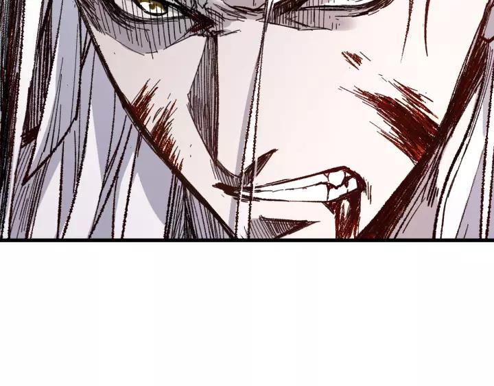 The Sacred Ruins Ch.69 p30
