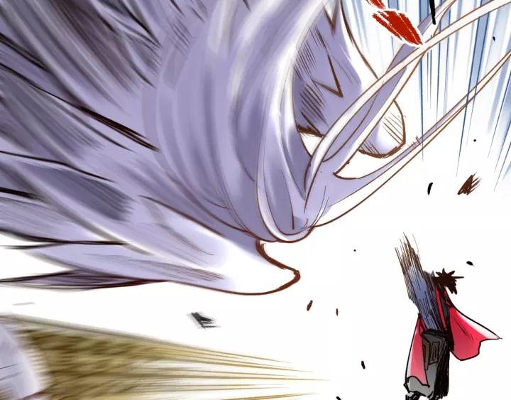 The Sacred Ruins Ch.69 p37
