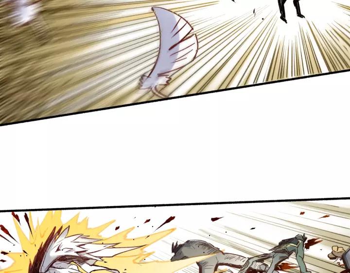 The Sacred Ruins Ch.69 p38