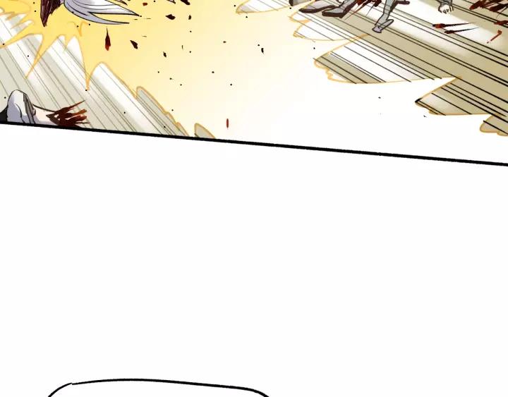 The Sacred Ruins Ch.69 p39