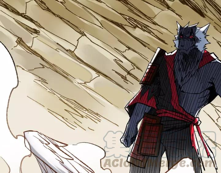 The Sacred Ruins Ch.69 p41
