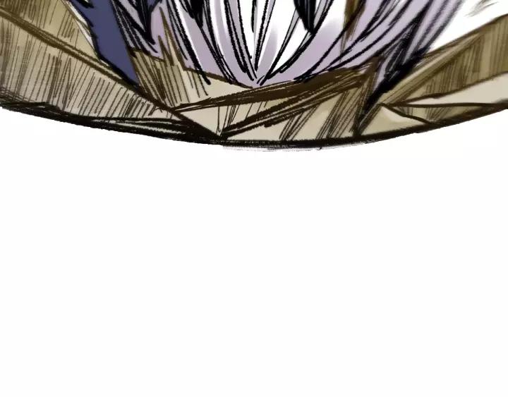 The Sacred Ruins Ch.69 p47
