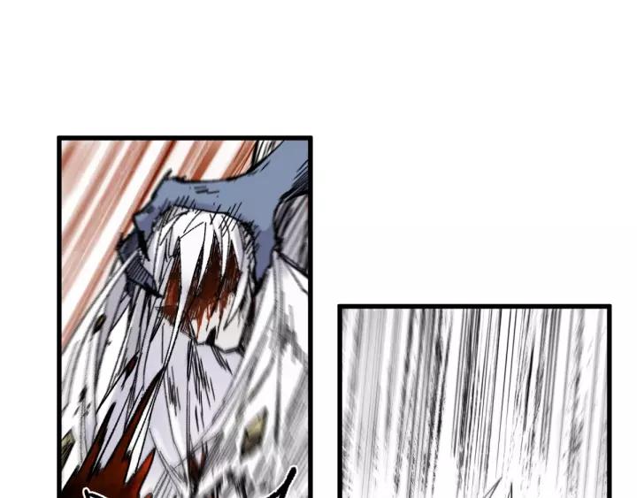 The Sacred Ruins Ch.69 p48