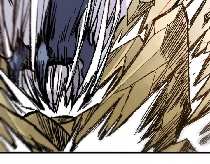 The Sacred Ruins Ch.69 p52