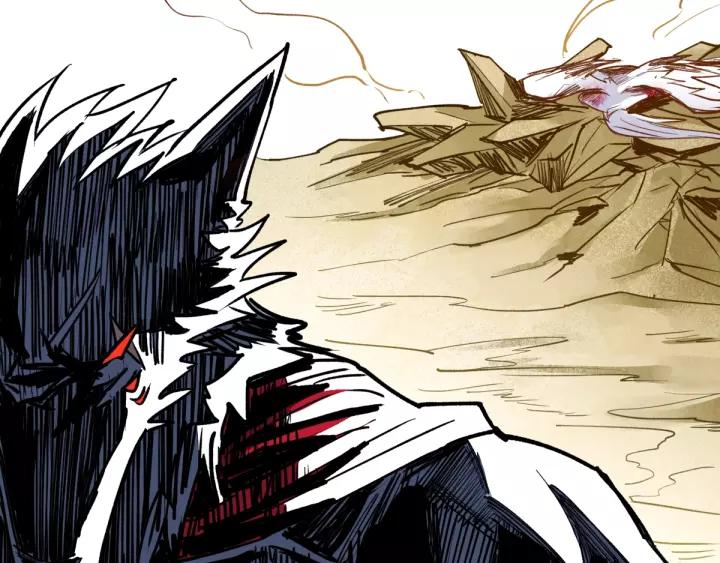 The Sacred Ruins Ch.69 p58