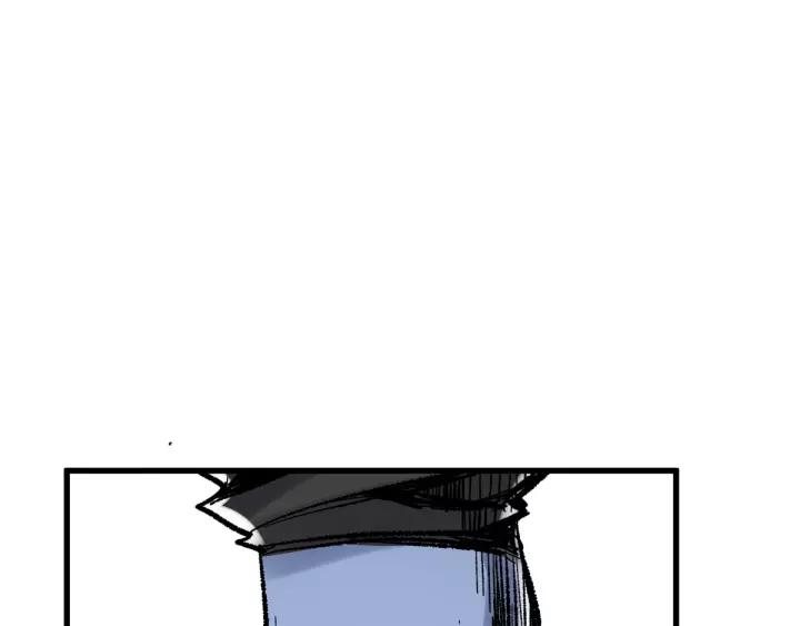 The Sacred Ruins Ch.69 p69