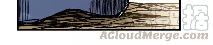 The Sacred Ruins Ch.69 p71