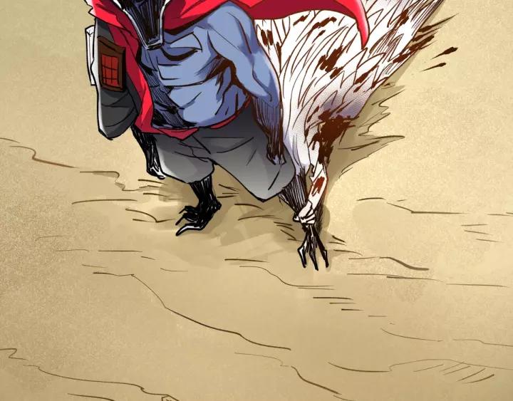 The Sacred Ruins Ch.69 p77