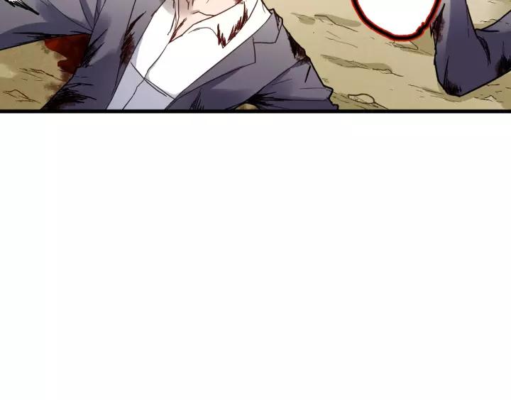 The Sacred Ruins Ch.69 p86