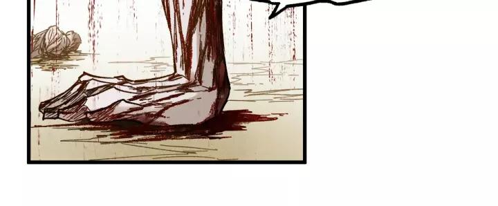 The Sacred Ruins Ch.69 p88