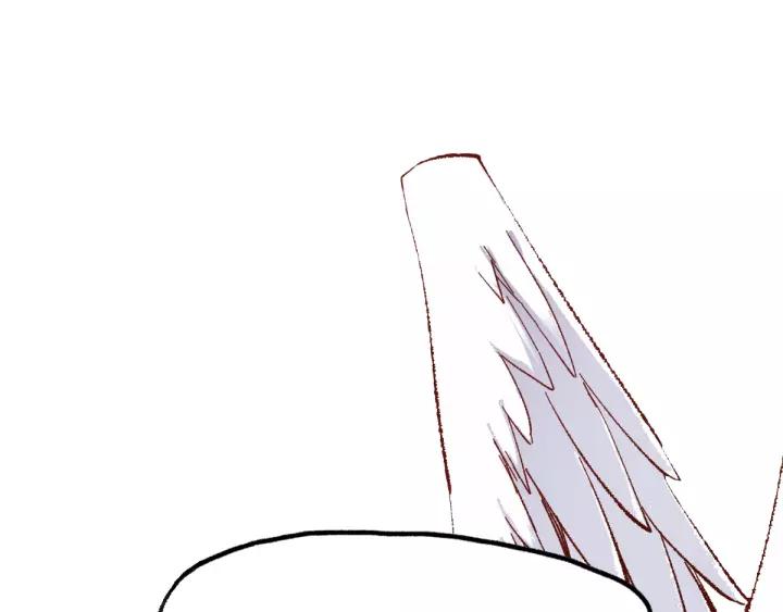 The Sacred Ruins Ch.69 p89