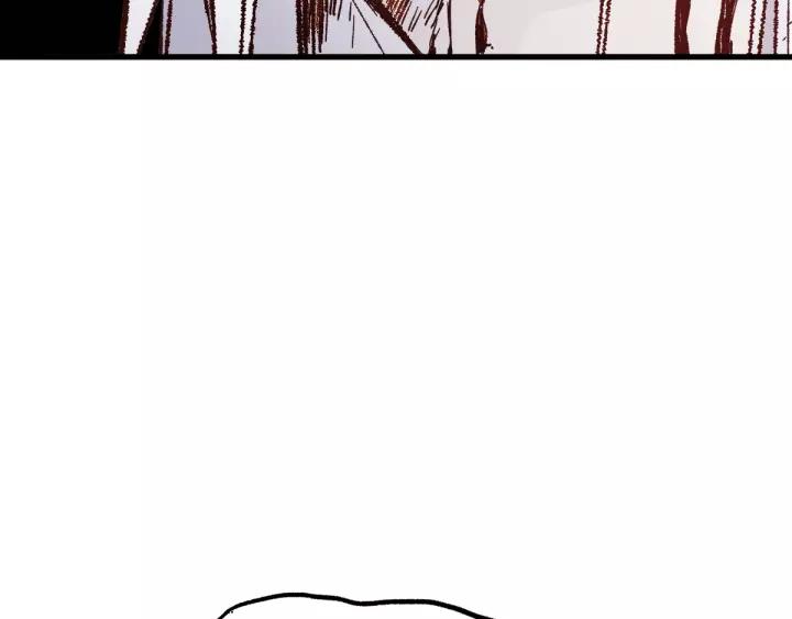 The Sacred Ruins Ch.69 p96