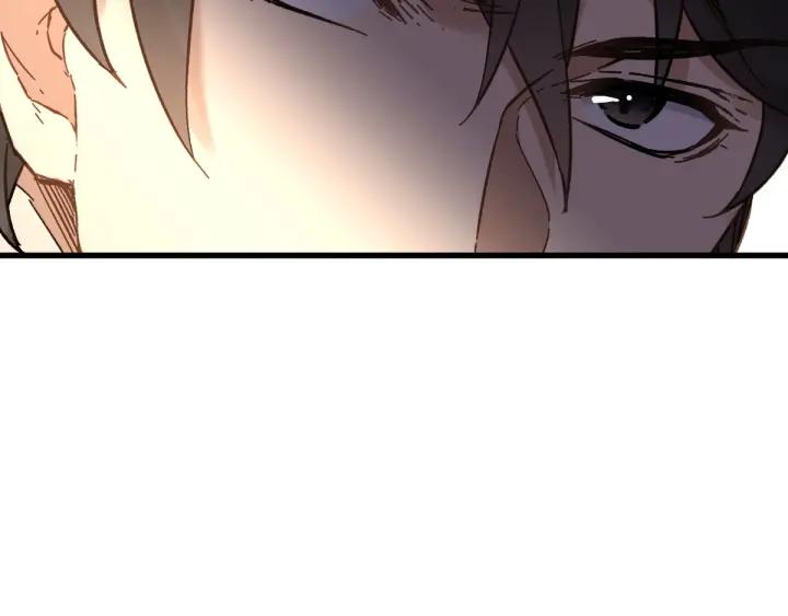 The Sacred Ruins Ch.7 p15