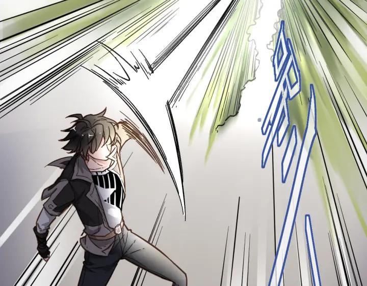 The Sacred Ruins Ch.7 p18