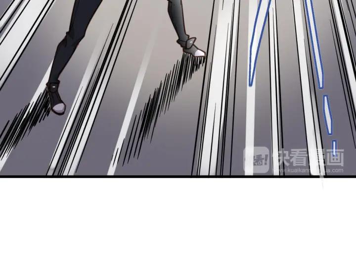 The Sacred Ruins Ch.7 p19