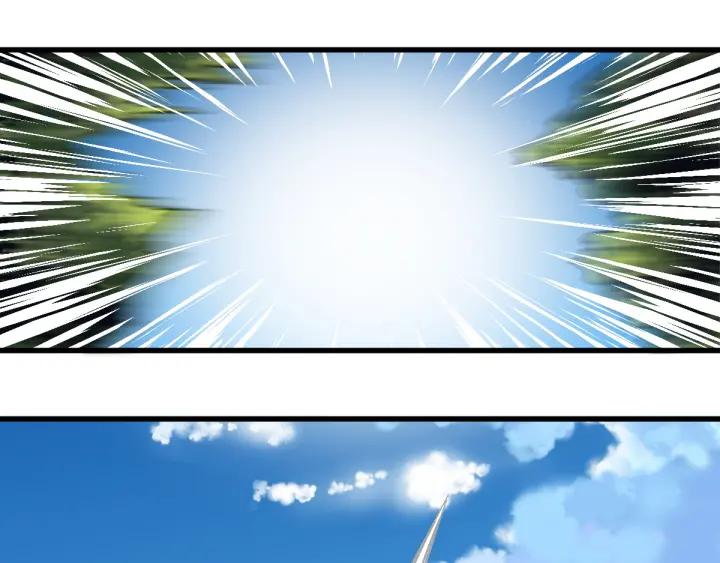 The Sacred Ruins Ch.7 p20