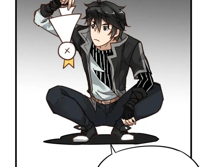 The Sacred Ruins Ch.7 p29