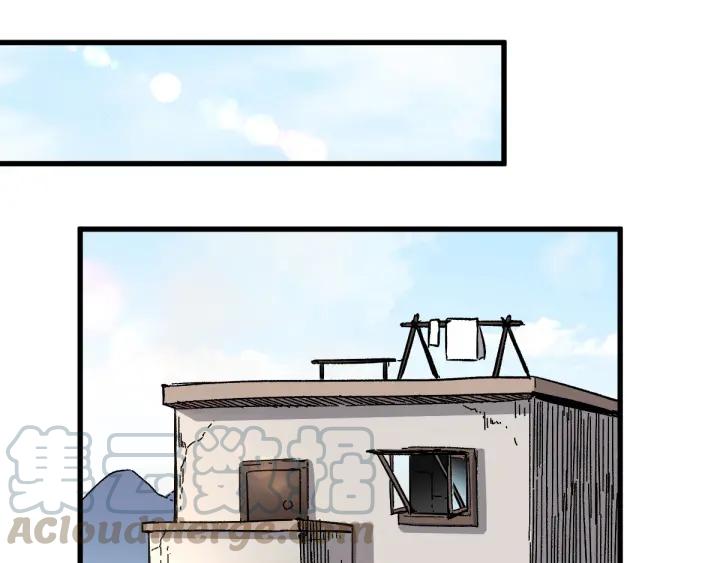 The Sacred Ruins Ch.7 p31