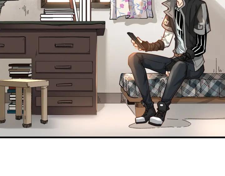 The Sacred Ruins Ch.7 p33