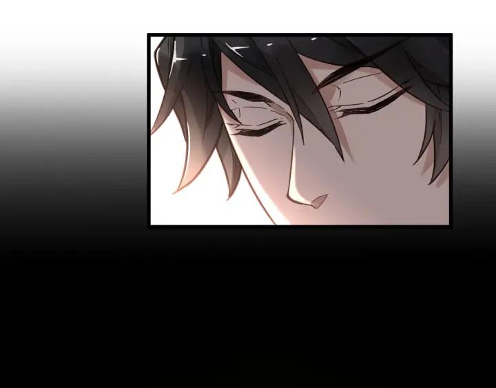 The Sacred Ruins Ch.7 p35