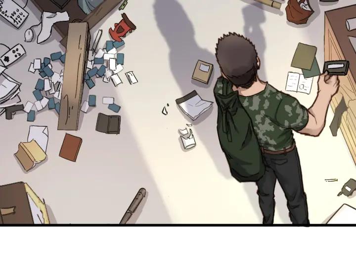 The Sacred Ruins Ch.7 p63