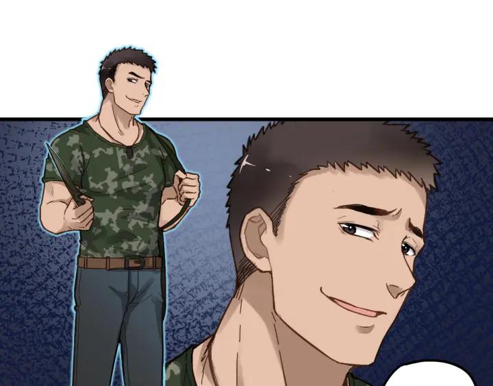 The Sacred Ruins Ch.7 p65