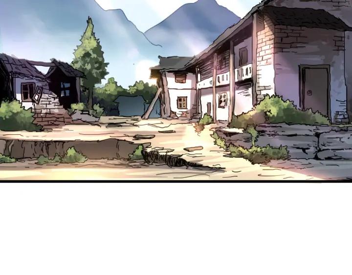 The Sacred Ruins Ch.7 p7