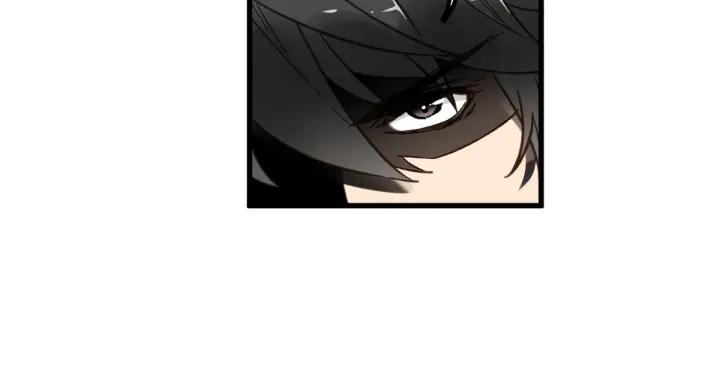The Sacred Ruins Ch.7 p79