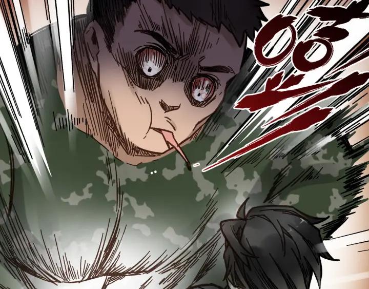 The Sacred Ruins Ch.7 p84