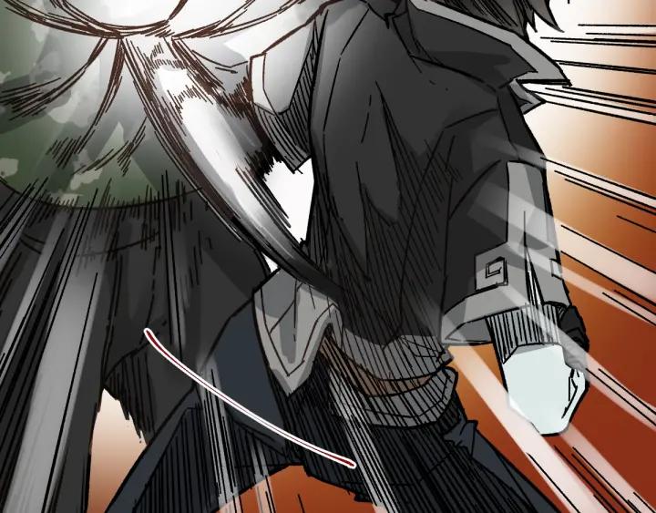 The Sacred Ruins Ch.7 p85