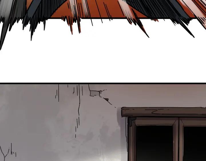 The Sacred Ruins Ch.7 p86