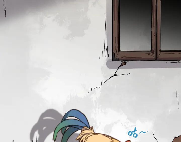 The Sacred Ruins Ch.7 p87