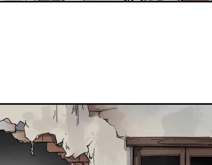 The Sacred Ruins Ch.7 p90