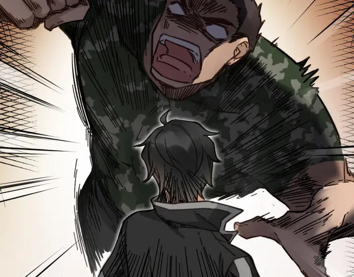 The Sacred Ruins Ch.7 p97