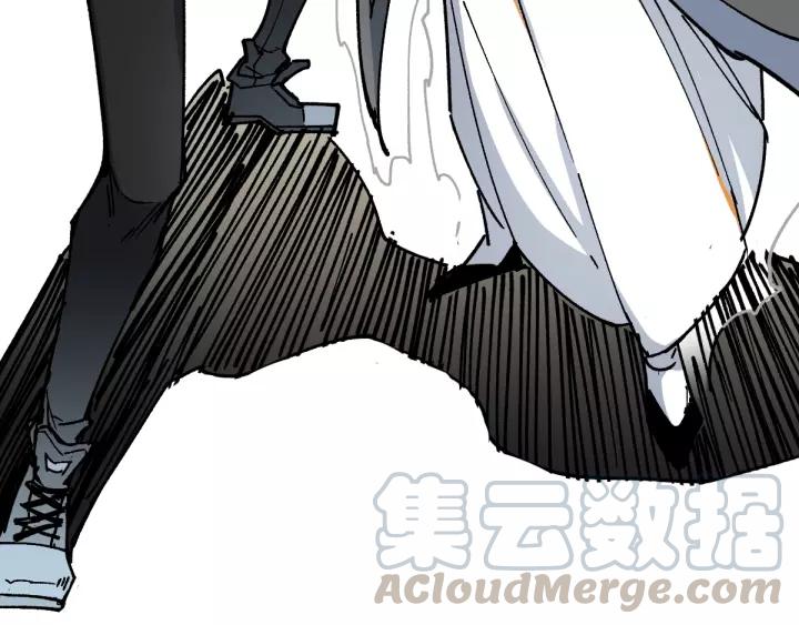 The Sacred Ruins Ch.70 p101