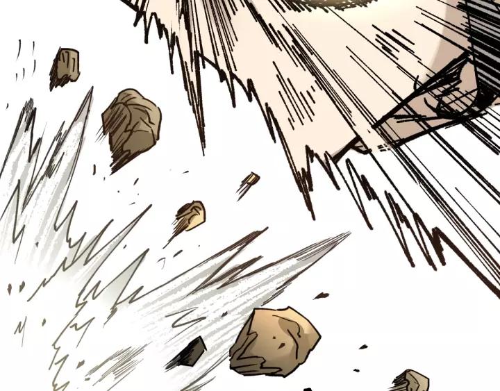 The Sacred Ruins Ch.70 p104