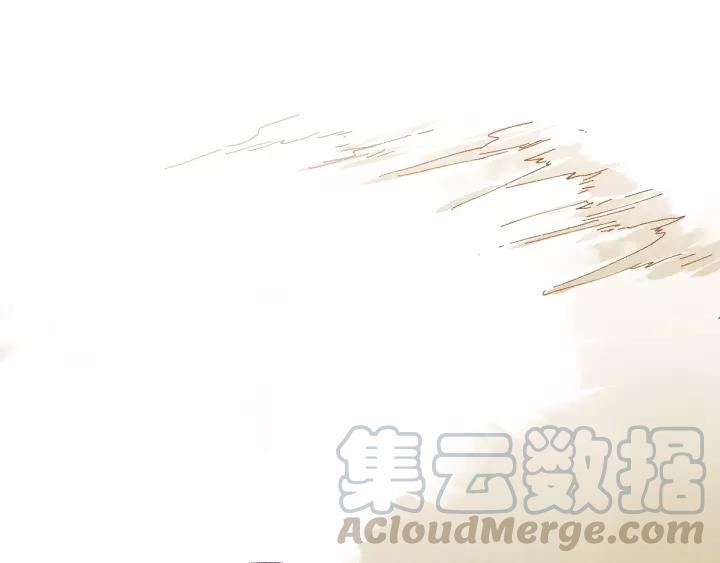 The Sacred Ruins Ch.70 p11