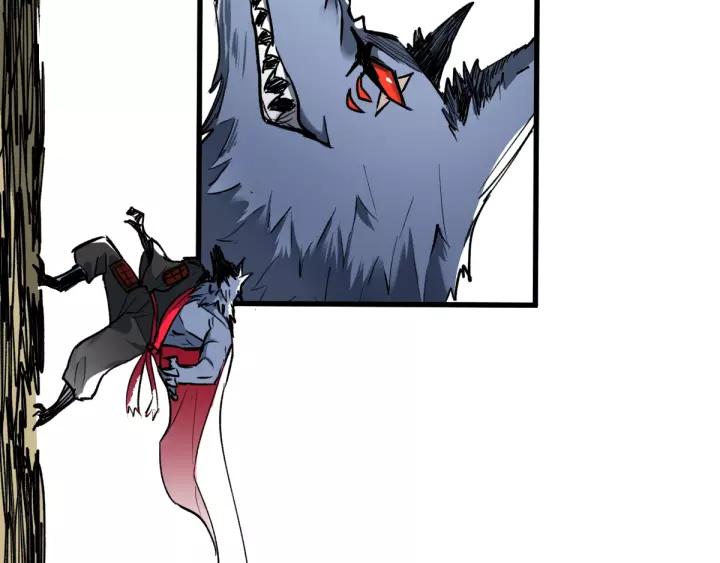 The Sacred Ruins Ch.70 p110