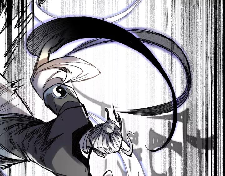 The Sacred Ruins Ch.70 p112