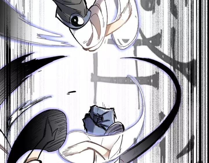 The Sacred Ruins Ch.70 p113