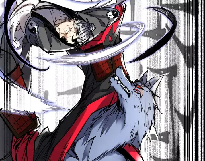 The Sacred Ruins Ch.70 p114