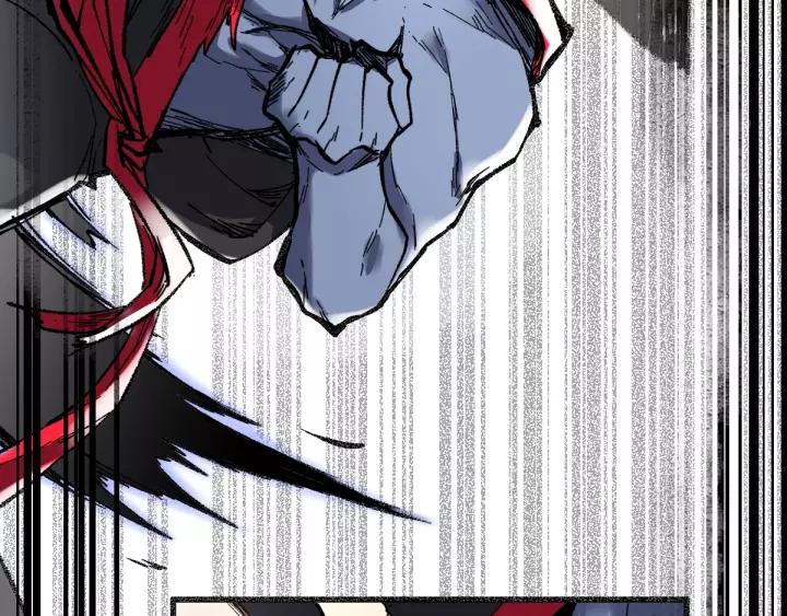 The Sacred Ruins Ch.70 p115