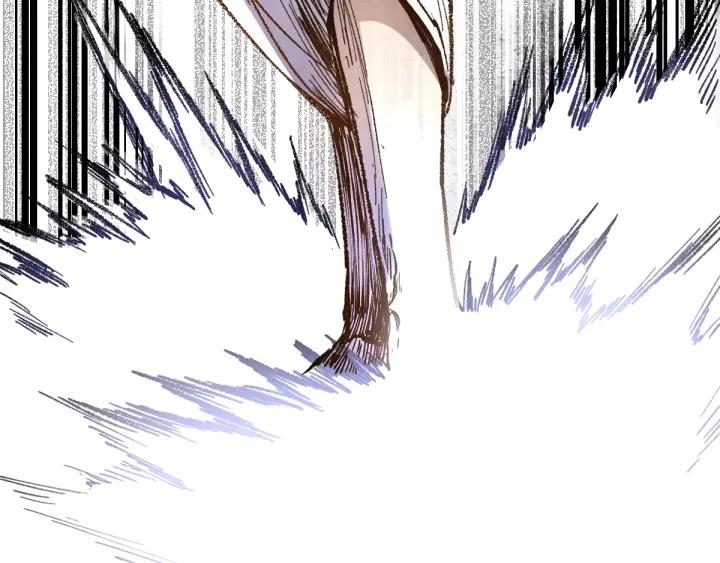 The Sacred Ruins Ch.70 p118