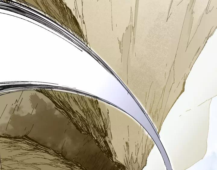 The Sacred Ruins Ch.70 p128