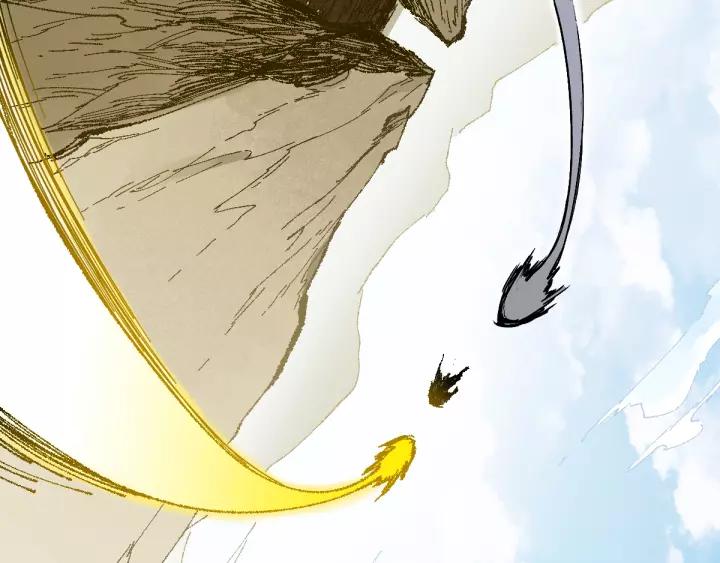 The Sacred Ruins Ch.70 p129