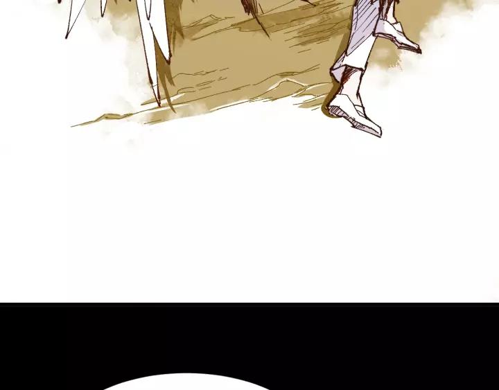 The Sacred Ruins Ch.70 p13