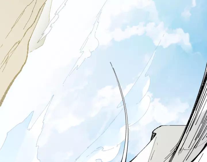 The Sacred Ruins Ch.70 p130
