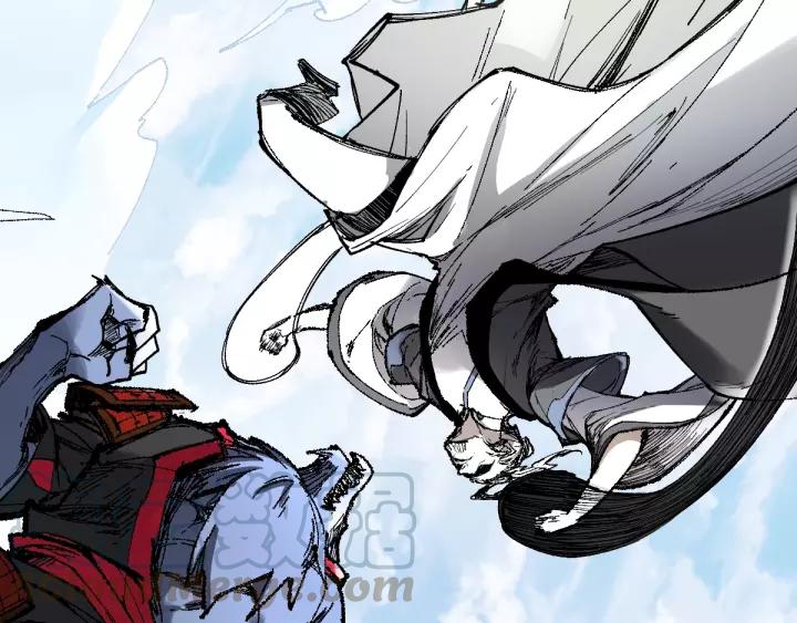 The Sacred Ruins Ch.70 p131