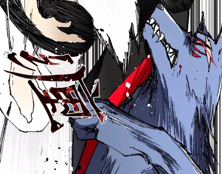 The Sacred Ruins Ch.70 p135