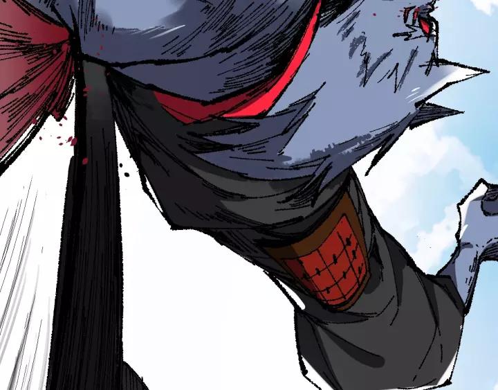 The Sacred Ruins Ch.70 p138